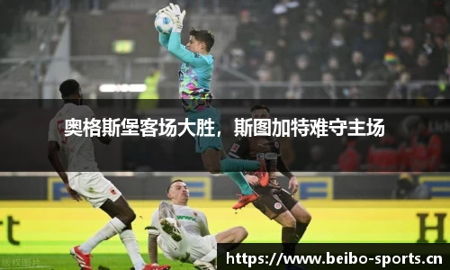 bb贝博体育