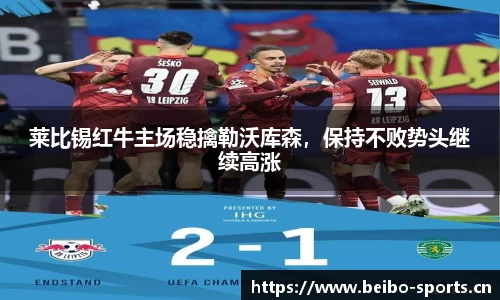 bb贝博体育