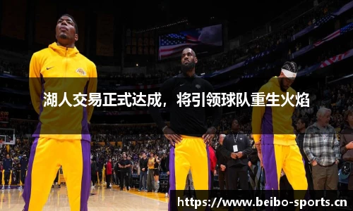 bb贝博体育