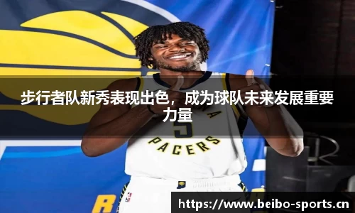 bb贝博体育平台
