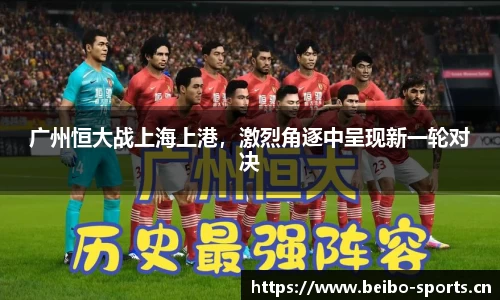 bb贝博体育平台