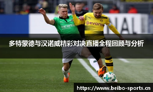 bb贝博体育官方网站
