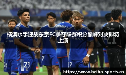 bb贝博体育