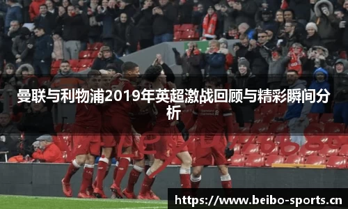 bb贝博体育