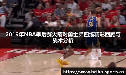 bb贝博体育平台