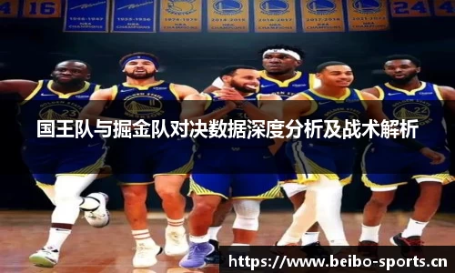 bb贝博体育官网