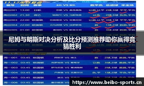 bb贝博体育