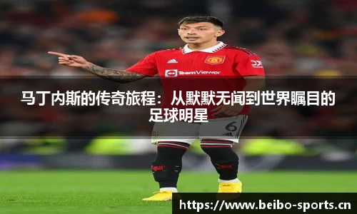 bb贝博体育