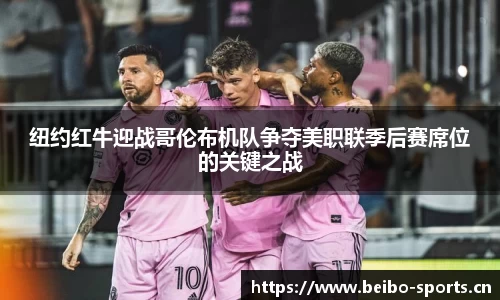 bb贝博体育