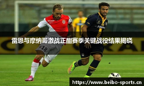 bb贝博体育