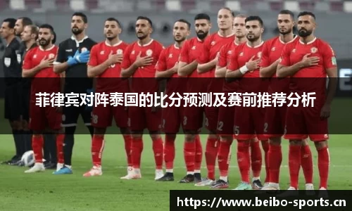 bb贝博体育