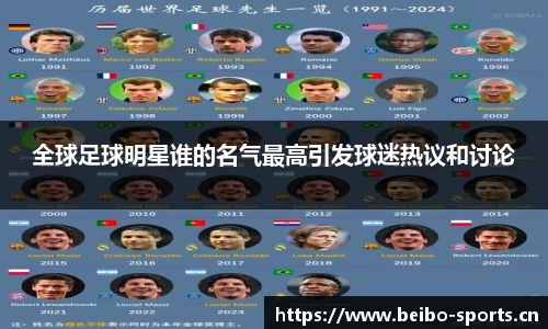 bb贝博体育平台