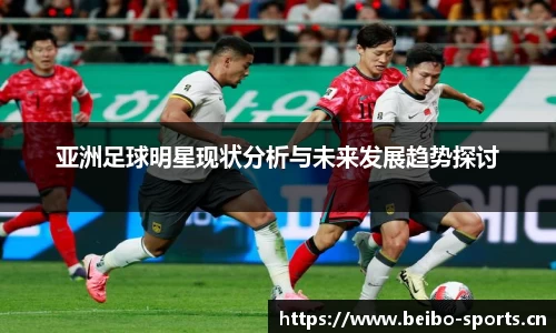 bb贝博体育平台